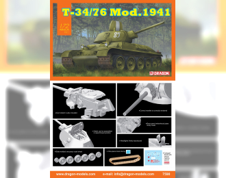 Сборная модель Танк T-34/76 Mod.1941