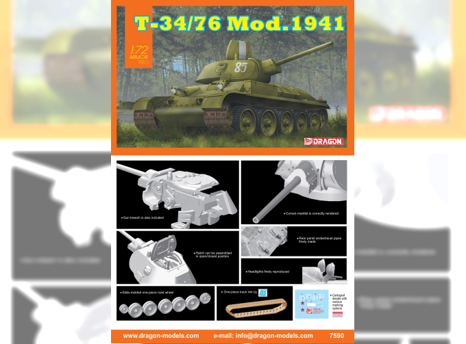 Сборная модель Танк T-34/76 Mod.1941