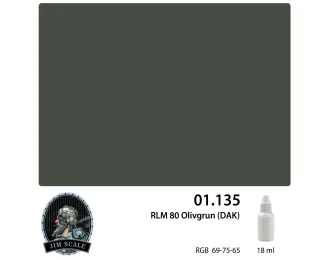 Краска акриловая для аэрографа Jim Scale: RLM 80 Olivgrun (DAK), 18мл
