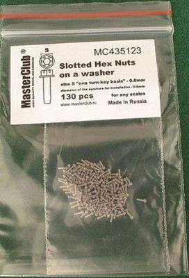 Корончатая гайка с шайбой (0,8 мм; установочное отверстие 0,6 мм)