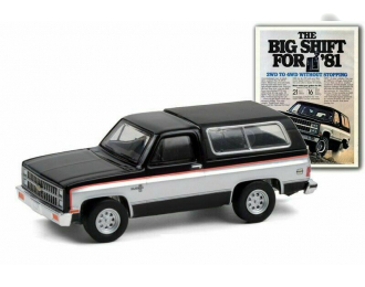 CHEVROLET K5 Blazer "The Big Shift For ‘81" 1981