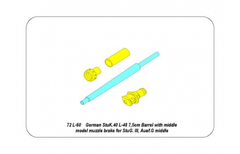 German StuK.40 L/48 7,5 cm Bartel with middle model muzzle brake for StuG. III Ausf.G