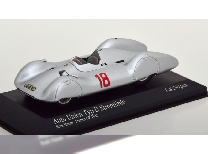 AUTO UNION Typ D Stromlinie №18 GP France, Hasse (1935)