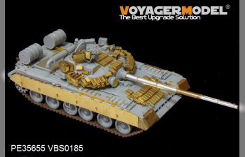 Фототравление Современный российский ОБТ Т-80БВД (включая дымосос)