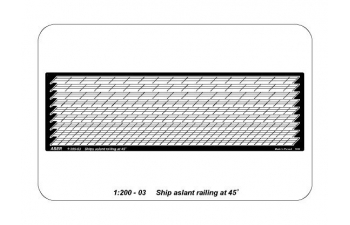 Ship aslant railing for stairs at 45 degree