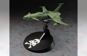 Сборная модель Space Pirate Captain Harlock Space Wolf SW-190