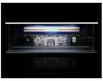Diorama *7-11 with light*, various