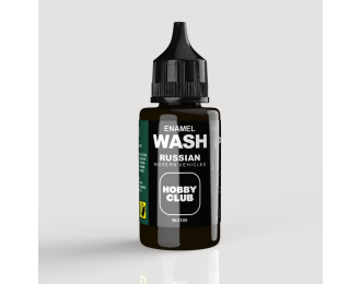 Cмывка "Российская современная техника", 30мл