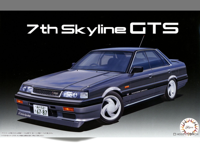 Сборная модель 7th Skyline 4door H.T GTS (Hi-So-Car Version)