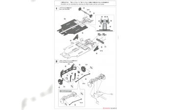 Сборная модель Volkswagen Beetle 1966 (Limited Edition)