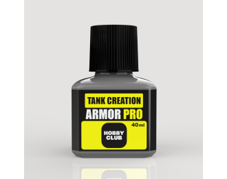 Эффект Имитация литой брони танков (Флакон с кистью), 40мл