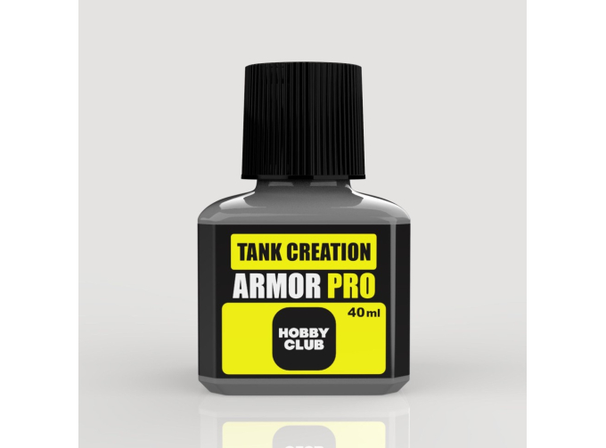 Эффект Имитация литой брони танков (Флакон с кистью), 40мл