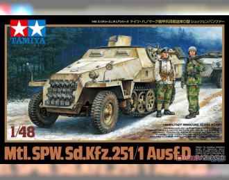 Сборная модель Sd.Kfz. 251/1 Ausf.D