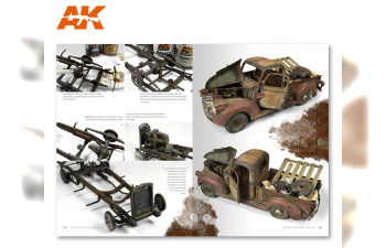 Книга на английском языке "Extreme x2 Weathered Vehicles / Reality"