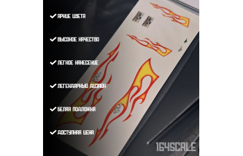 Декаль Need for Speed Most Wanted "Razor Ford Mustang"