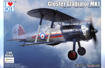 Сборная модель Истребитель Gloster Gladiator MK1