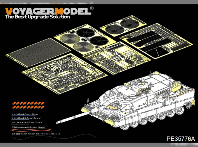 Фототравление для танка Leopard 2A6