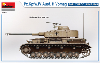 Сборная модель Немецкий танк Pz.Kpfw.IV Ausf. H Vomag