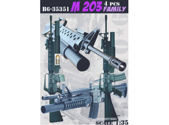 40-мм подствольный гранатомёт M203