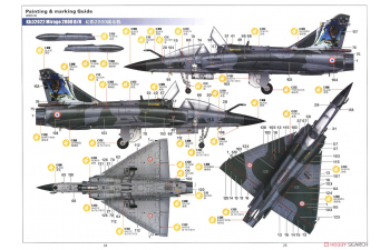 Сборная модель Mirage 2000 D/N