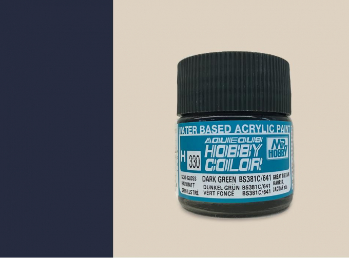 Краска акриловая темно-зеленый DARK GREEN, 10мл