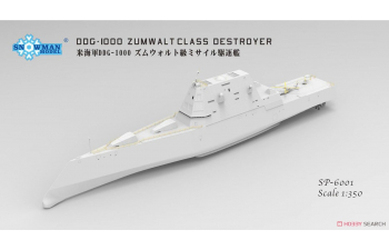 Сборная модель Эсминец класса DDG-1000 Zumwalt