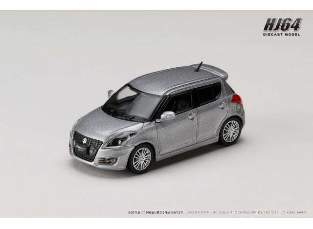 SUZUKI Swift Sport (ZC32S), premium silver metallic