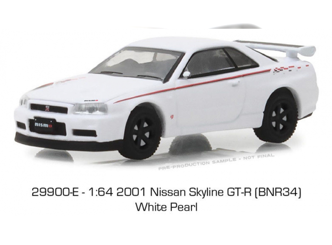 NISSAN Skyline GT-R (R34) 2001 White Pearl 