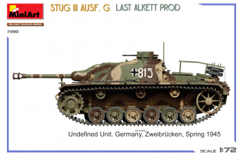 Сборная модель Stug Iii Ausf. G Military
