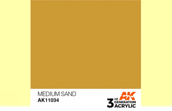 Краска акриловая 3rd Generation Medium Sand 17ml