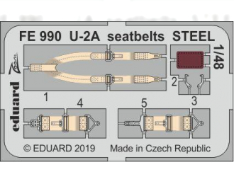 Edaurd U-2A стальные ремни