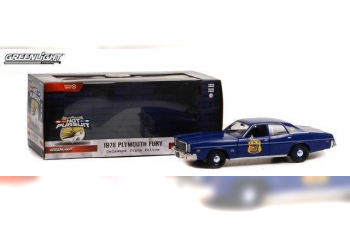 PLYMOUTH Fury "Delaware State Police" (1978)