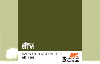 Краска акриловая "Оливковый зеленый" (RAL 6003 OLIVGRÜN OPT. 1) 17 мл