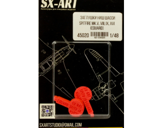Заглушки ниш для Spitfire Mk.V, VIII, IX, XVI (Eduard)