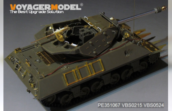 Фототравление для M10 IIC Achilles (для AFV CLUB 35039)