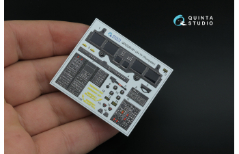 3D Декаль интерьера кабины UH-1Y (Trumpeter) (малая версия)