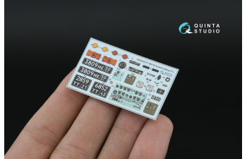 3D Декаль интерьера кабины БМ-30 Смерч (Meng) (Малая версия)