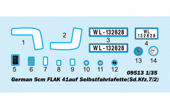 Сборная модель Немецкий 5см FLAK 41auf Selbstfahrlafette (Sd.Kfz.7/2)