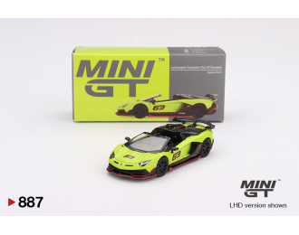 LAMBORGHINI Aventador SVJ 63 Roadster LHD, light yellow