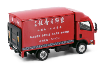 ISUZU N Series Hang Heung Cake Shop Box Lorry, red
