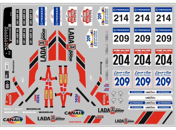 Набор декалей Волжский LADA спорт (вариант1) (100х70)