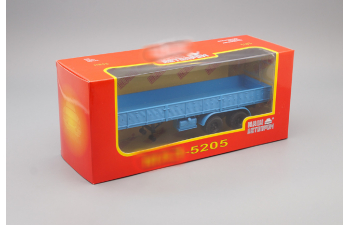 Минский 5205 полуприцеп, синий