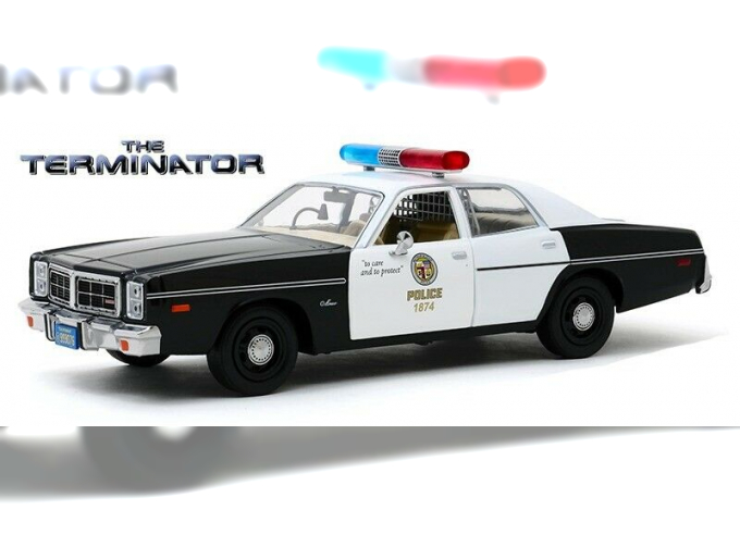 DODGE Monaco "Metropolitan Police" 1977 (из к/ф "Терминатор")