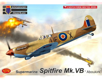 Сборная модель Spitfire Mk.VB Aboukir