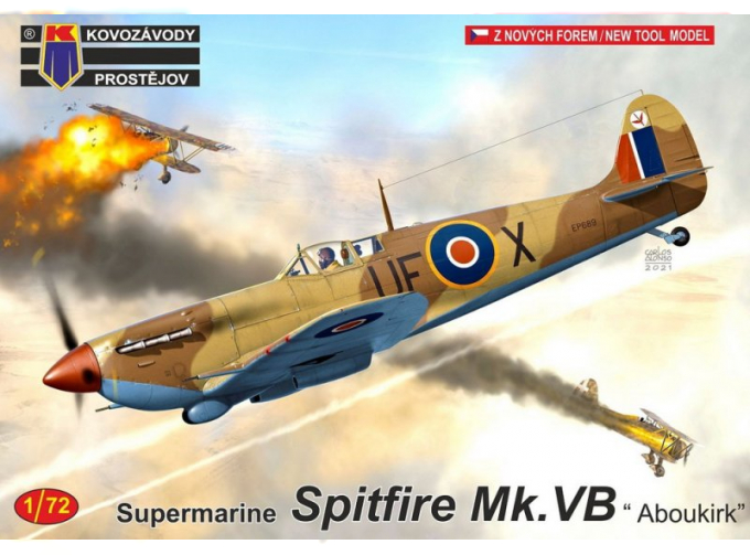 Сборная модель Spitfire Mk.VB Aboukir