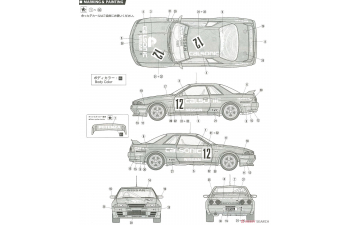 Сборная модель NISSAN Skyline GT-R Gr.A Calsonic92