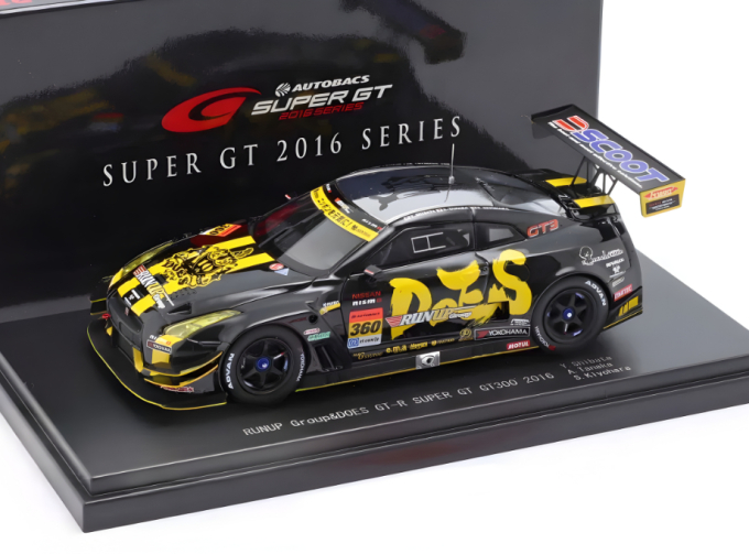 NISSAN GT-R No 360 Super GT300, Shibata/Tanaka/Kiyohara (2016)