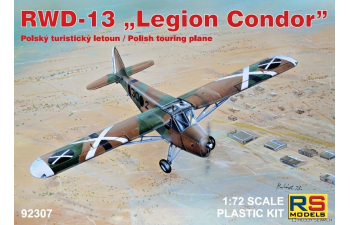 Сборная модель DFS-230 "Unternehmen Roesselsprung"