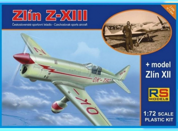 Сборная модель Zlin Z-XIII