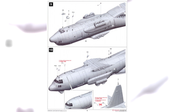 Сборная модель aмериканский военный самолёт Lockheed C-130 Hercules (2 в 1)